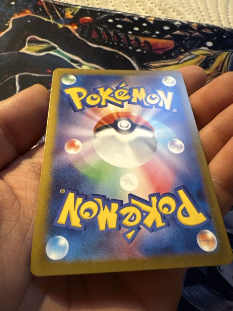 Pokémon Carte collezionabili: Excadrill EX 49 Pokemon Black Bolt JP – Nuovo (secondo la descrizione) da Embrach venduto da 3Mend 5