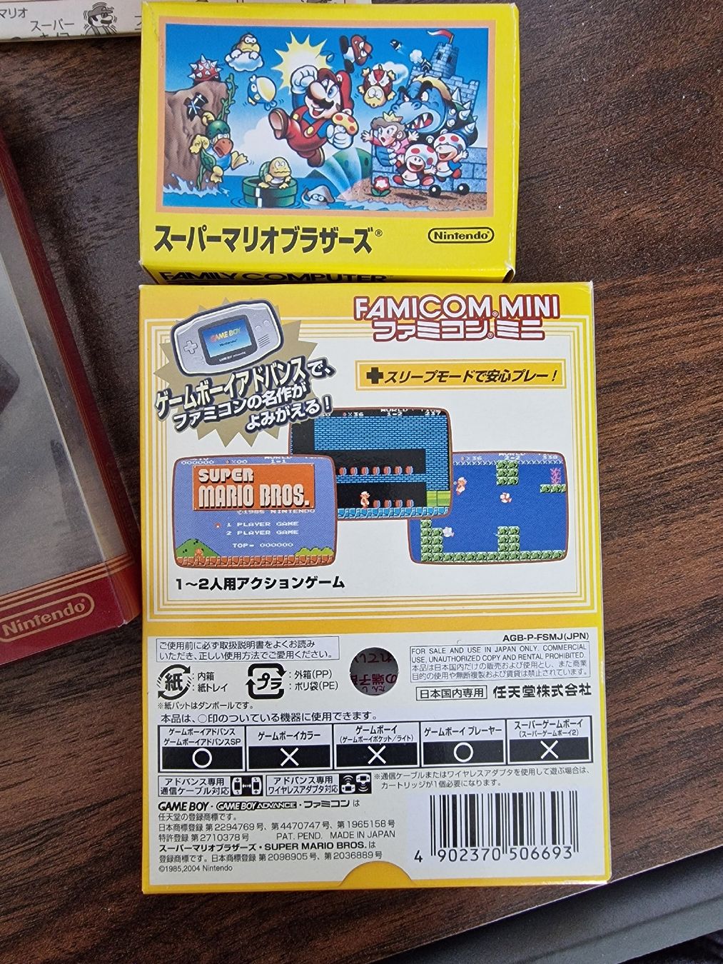 Nintendo Giochi: Super Mario Bros NES Classic Game Boy Advance – Usato da Neuenhof venduto da stufflikethat 5