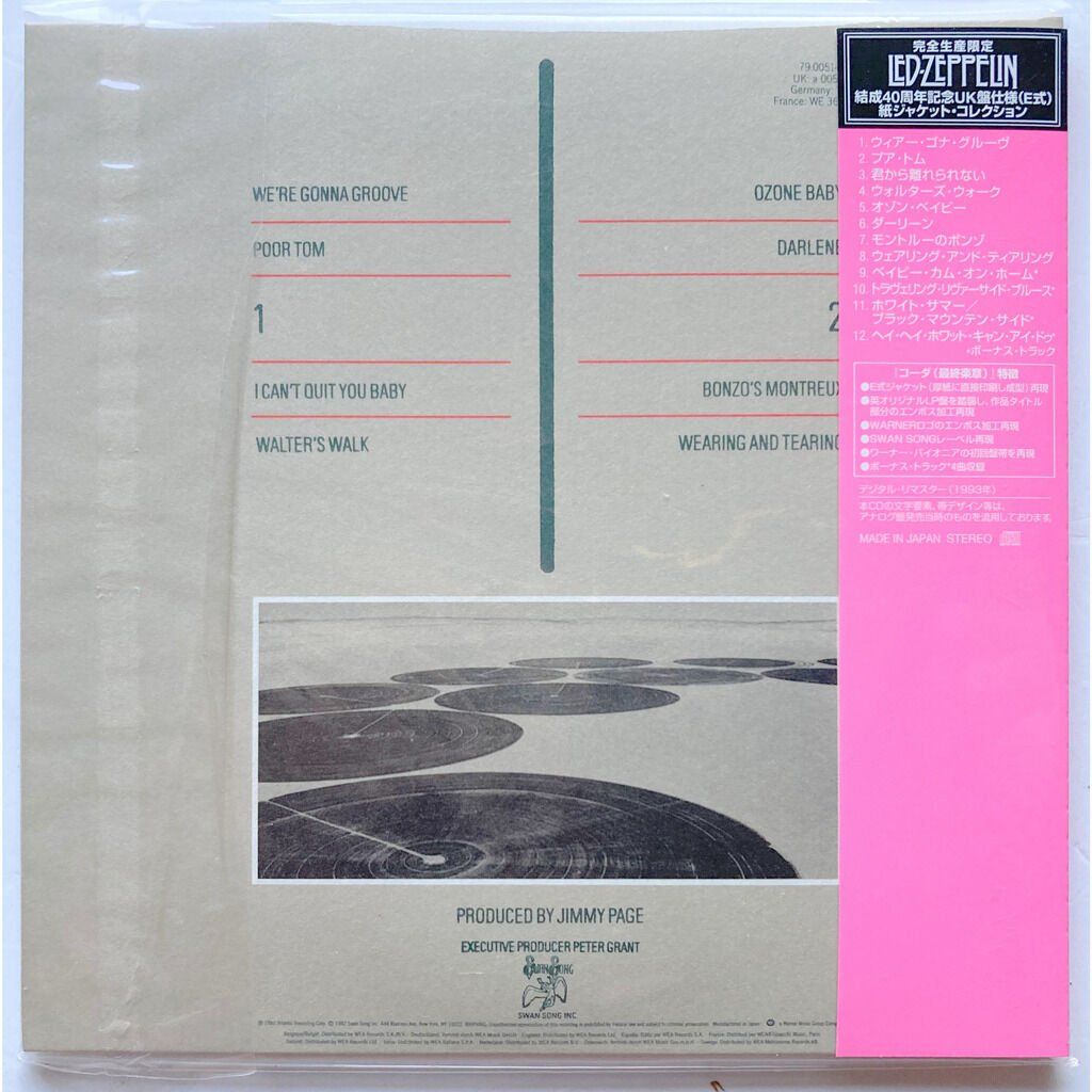 CD: LED ZEPPELIN - CODA – Nuovo e nell'imballaggio originale da Bottens venduto da hotter-than-hell 1