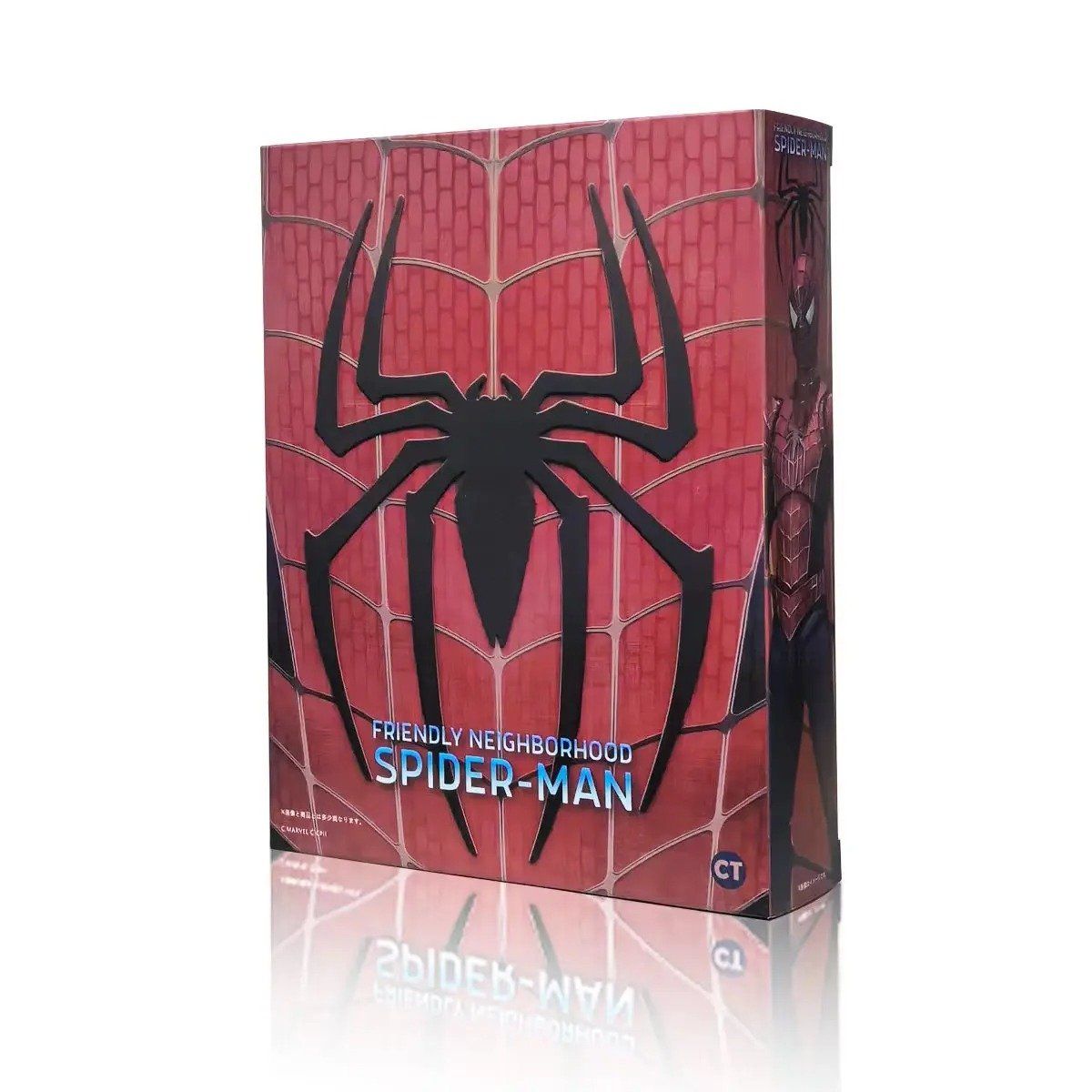 Statuette: Spider-Man Actionfigur - Friendly Neighborhood Version – Nuovo e nell'imballaggio originale da Olten venduto da SunsetRainman 2