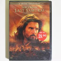 DVD LAST SAMURAI - 2 Disc Ed. Tom Cruise Klassiker NEU&OVP!