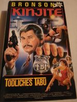 Kinjite - Tödliches Tabu Stella Video VHS 8916-D