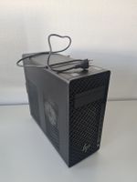 HP Z2 High-End Workstation/RTX 5090/192GB/12TB NVMe/Garantie