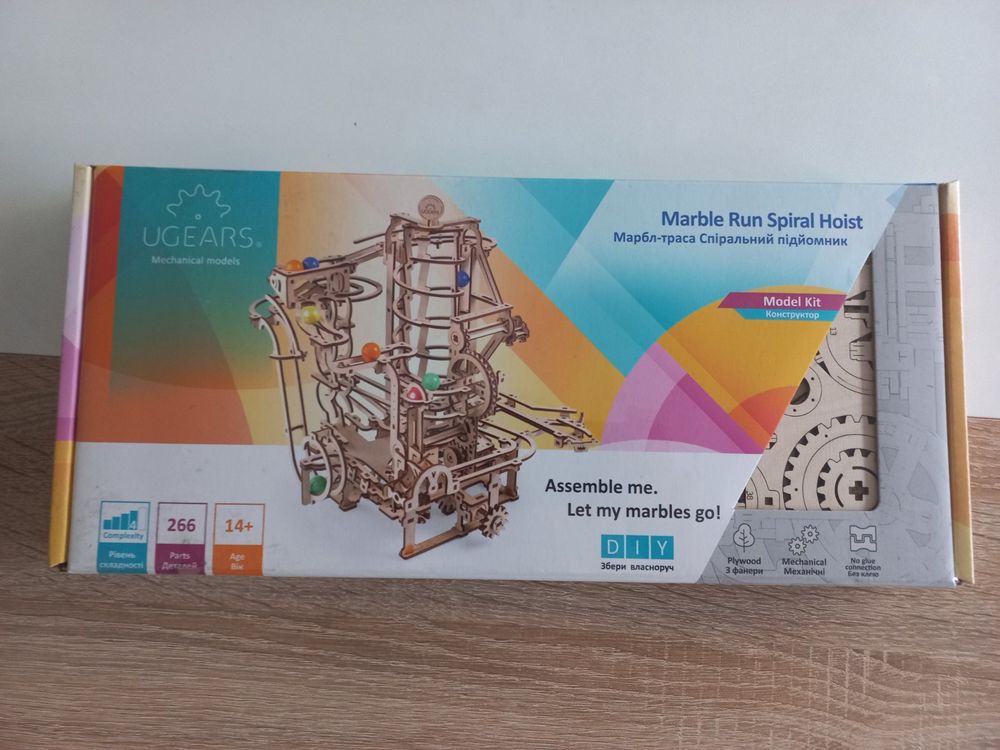 Modellsport GmbH. - Stufenbahn Mit Spiralaufzug UGEARS