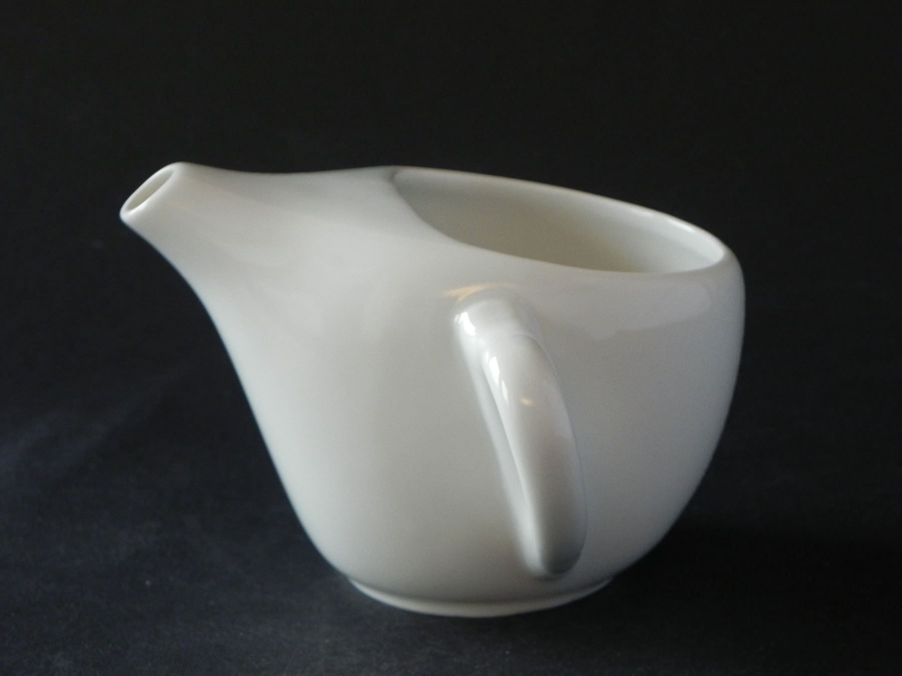 Tassen: Schnabeltasse Langenthal 1960 – Neu (gemäss Beschreibung) aus Zürich von LodgE-21