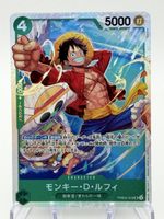 One Piece Card Game - Monkey D. Luffy PRB02-005