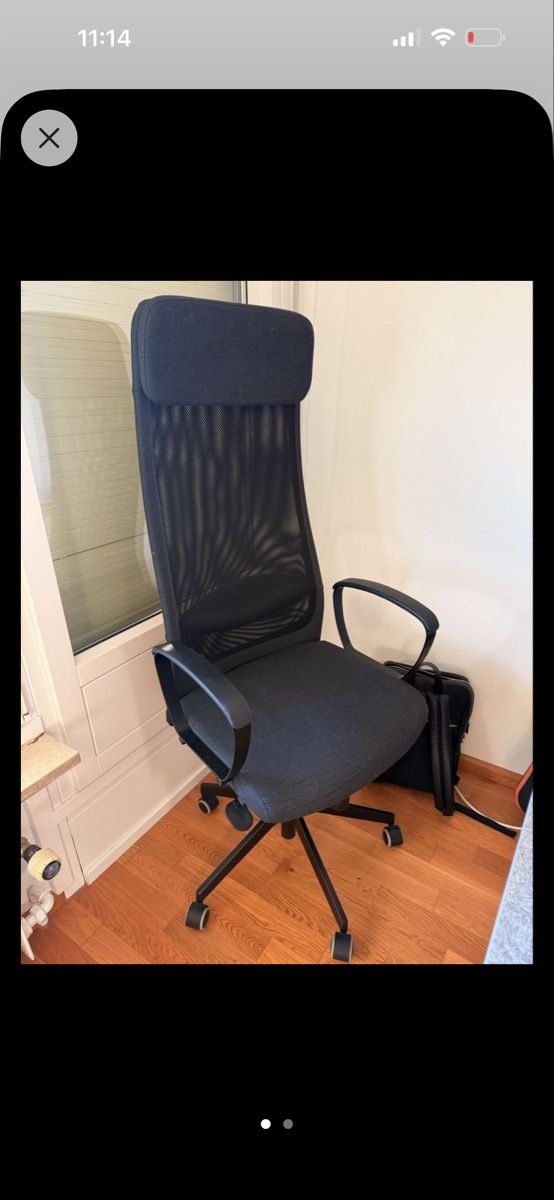 Ikea Chaises: IKEA Marcus office chair – Neuf (Voir description) à Basel par VanBuyer2010
