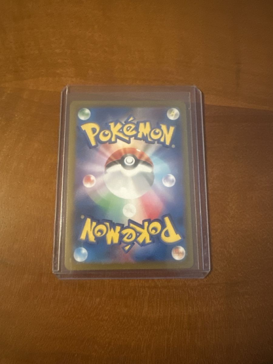 Pokémon Cartes à collectionner: Pokémon AR, Nearmint – Neuf (Voir description) à Villnachern par eli_5dxq 1