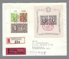 1943, BLOCK ZÜRICH, S-0, EIL & EING. SENDUG, SCHÖNER BRIEF!