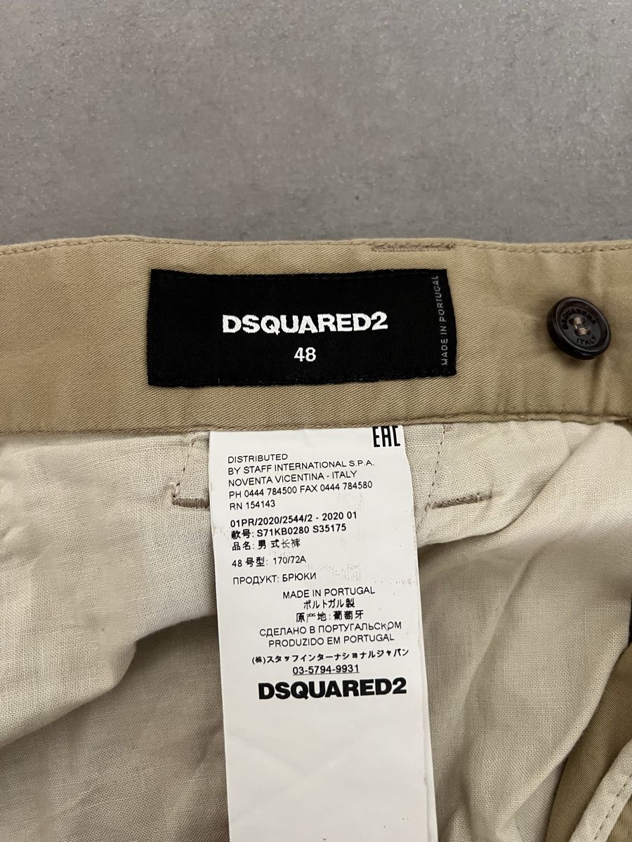 Dsquared2 Hosen: Dsquared2 pantalone Baggy uomo 48 – Gebraucht aus Mendrisio von fly_9wzx 3