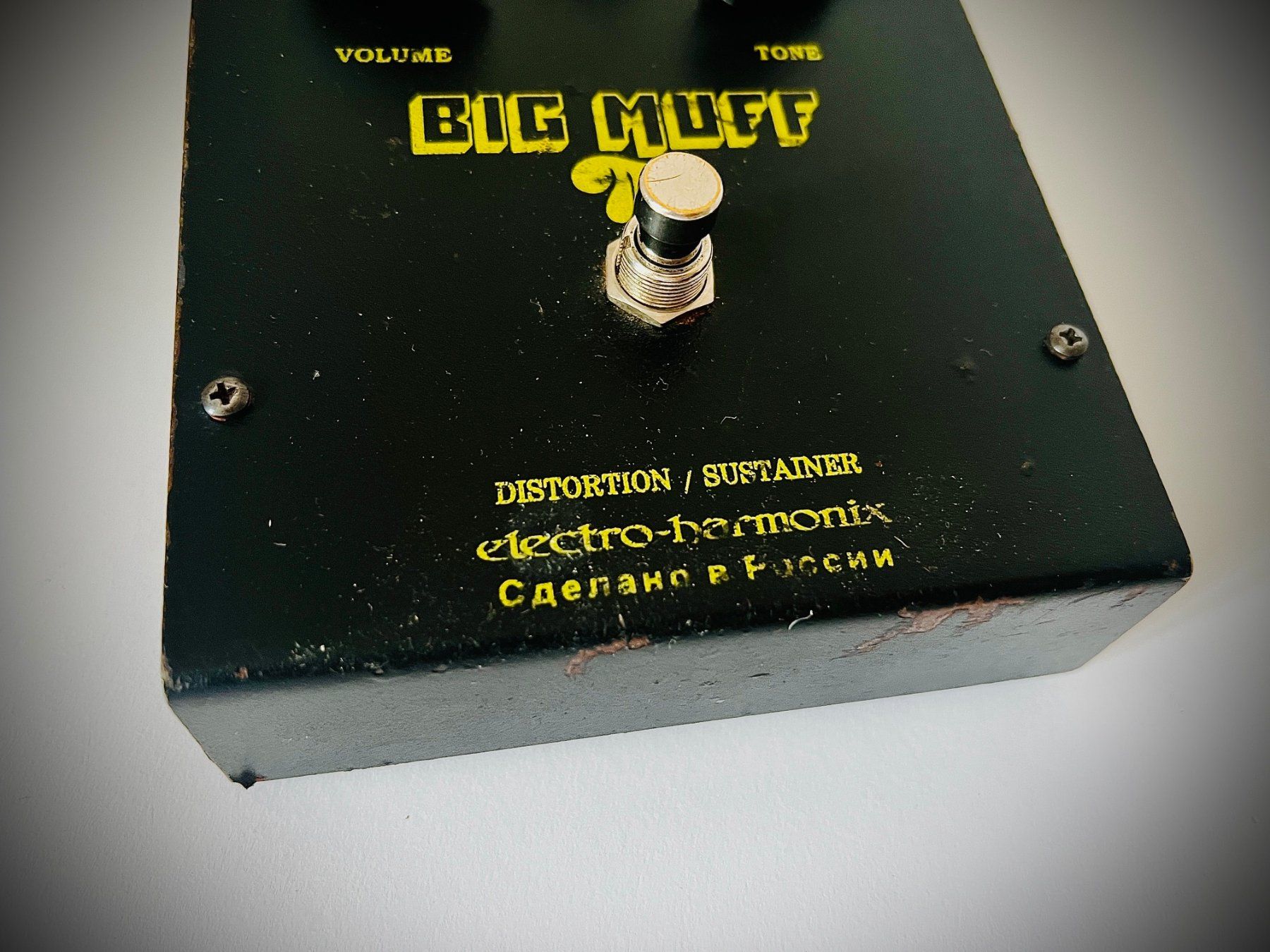 Electro-Harmonix Instruments de musique: Electro-Harmonix / Sovtek Black Russian Big Muff – D'occasion à Bern par helloliptek 1