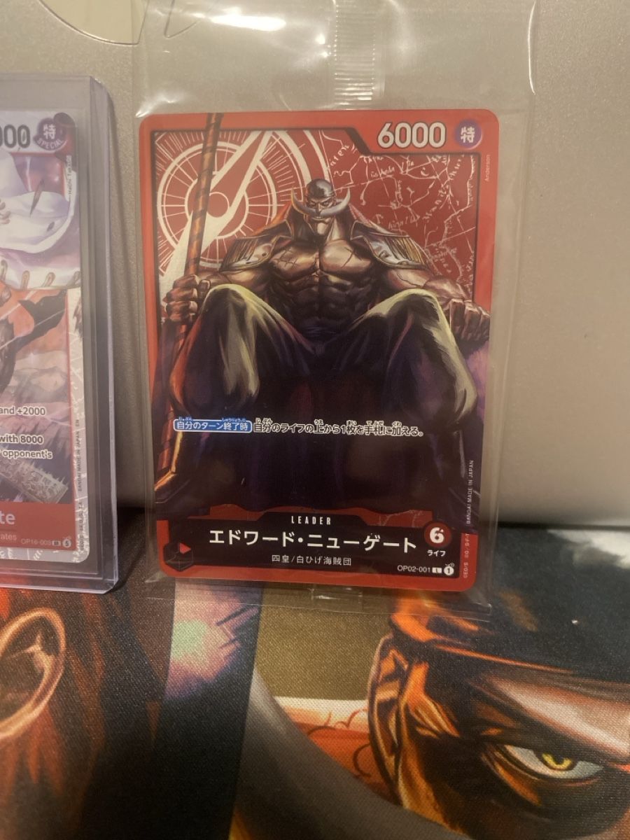 Bandai Carte collezionabili: One Piece Card Edward Newgate – Nuovo (secondo la descrizione) da Jegenstorf venduto da amor87 1