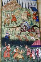 MOGULMALER (India, 19./20.Jh) Miniaturmalerei, wohl um 1900