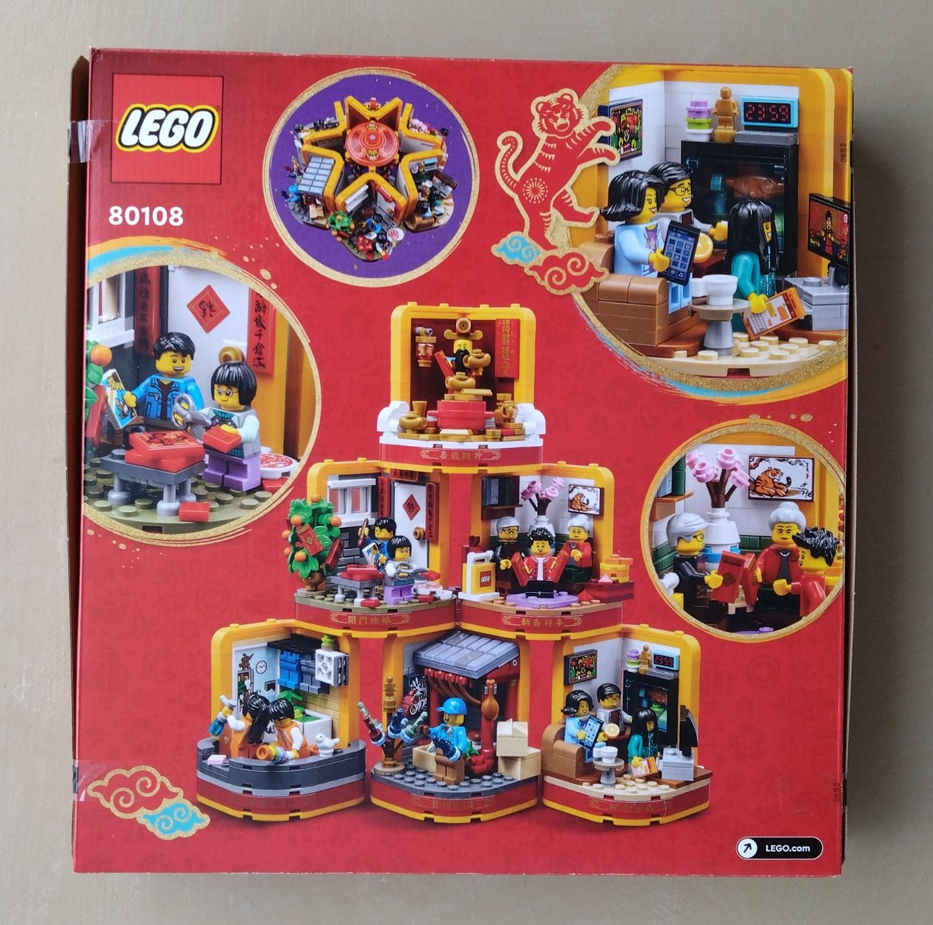 Lego Kit di costruzioni: Lego 80108 Mondneujahrstraditionen - NEU – Nuovo e nell'imballaggio originale da Zürich venduto da Piki7 1