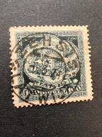 LETTLAND 1922 Michel Nr 88 Super gestempelt   (2515)