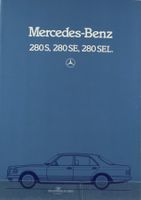 PROSPEKT | MERCEDES S-KLASSE - TYP W 126 | AB 05.1984 - DE