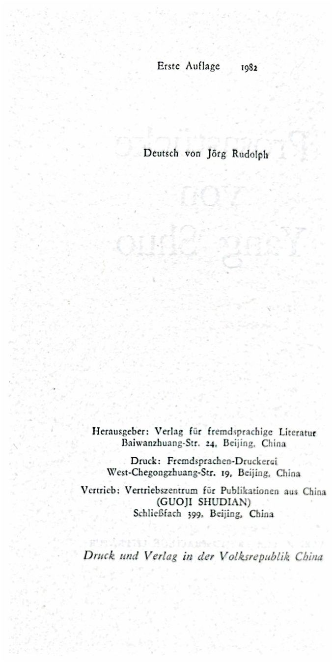 Libri: Prosastücke von Yang Shuo – Nuovo (secondo la descrizione) da Sarnen venduto da Livres 1