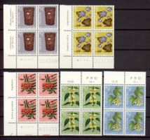 1975, Pro Juventute, Viererblöcke **