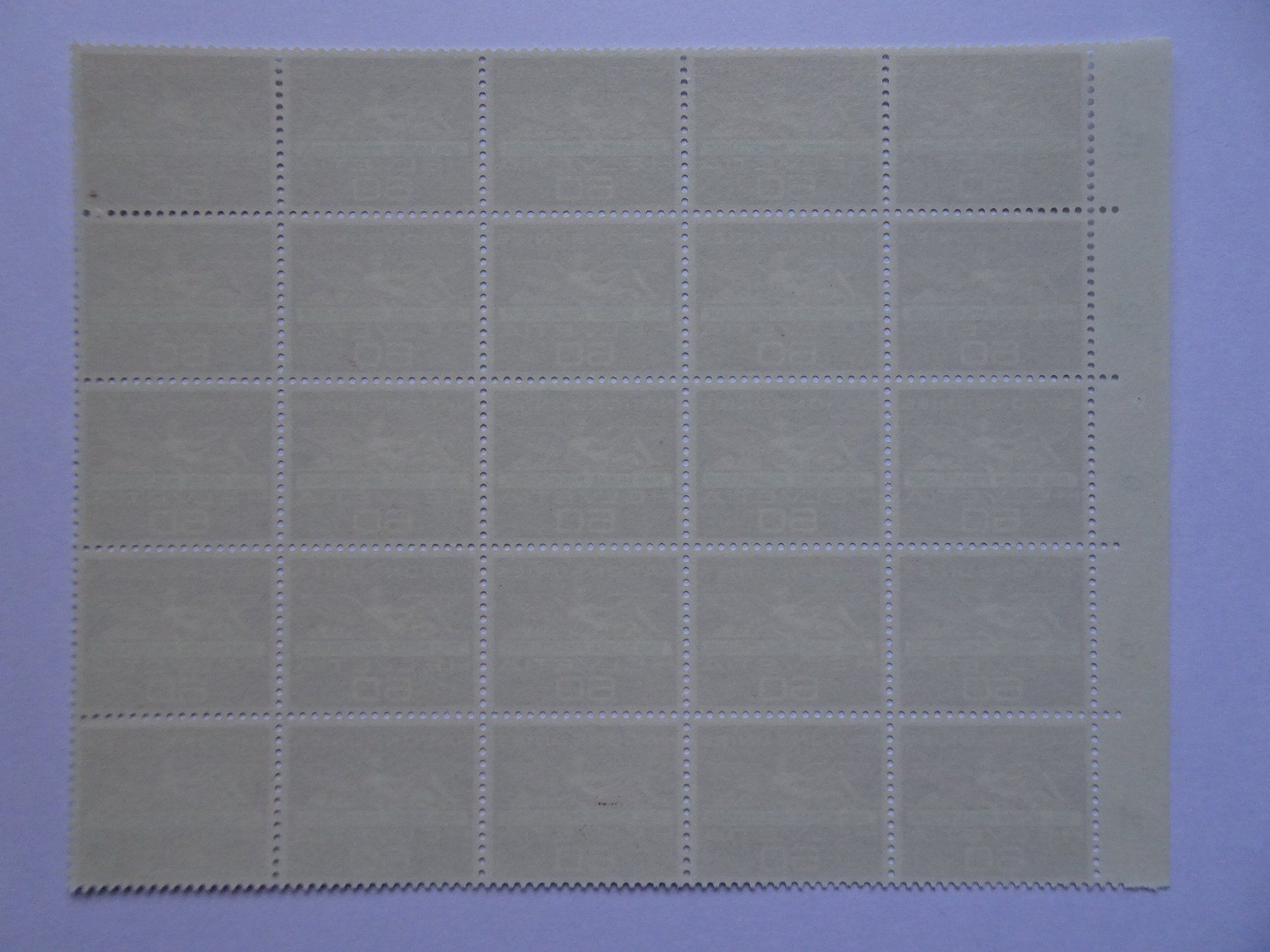 Tous les timbres: ONU 1962** – Neuf (Voir description) à Aadorf par Chnorli-Furz 1