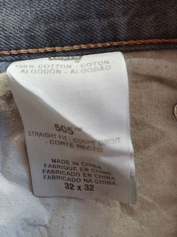 Jeans: Jean Levi's taille 32x32 gris – D'occasion à Glovelier par GaCh 3