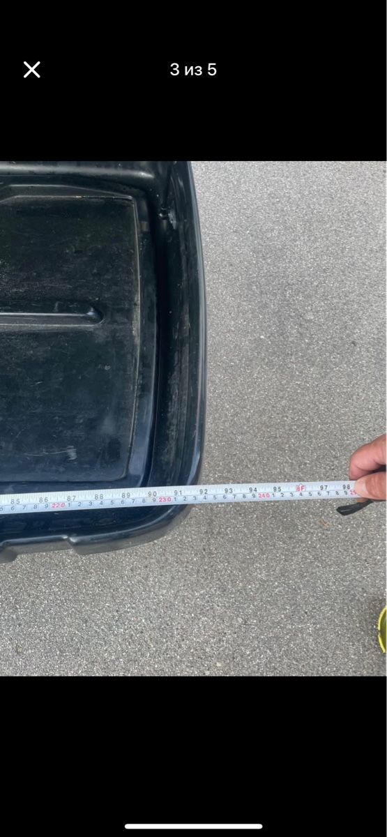Box da tetto: Dachbox mit träger – Usato da Wil SG venduto da smi_c6dz 1