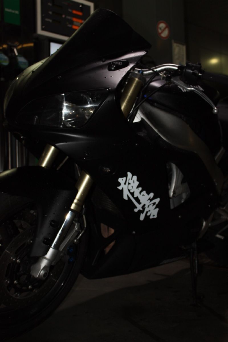 Yamaha Strasse: Yamaha YZF R1 – Gebraucht aus Reinach BL von helifabi_1 1
