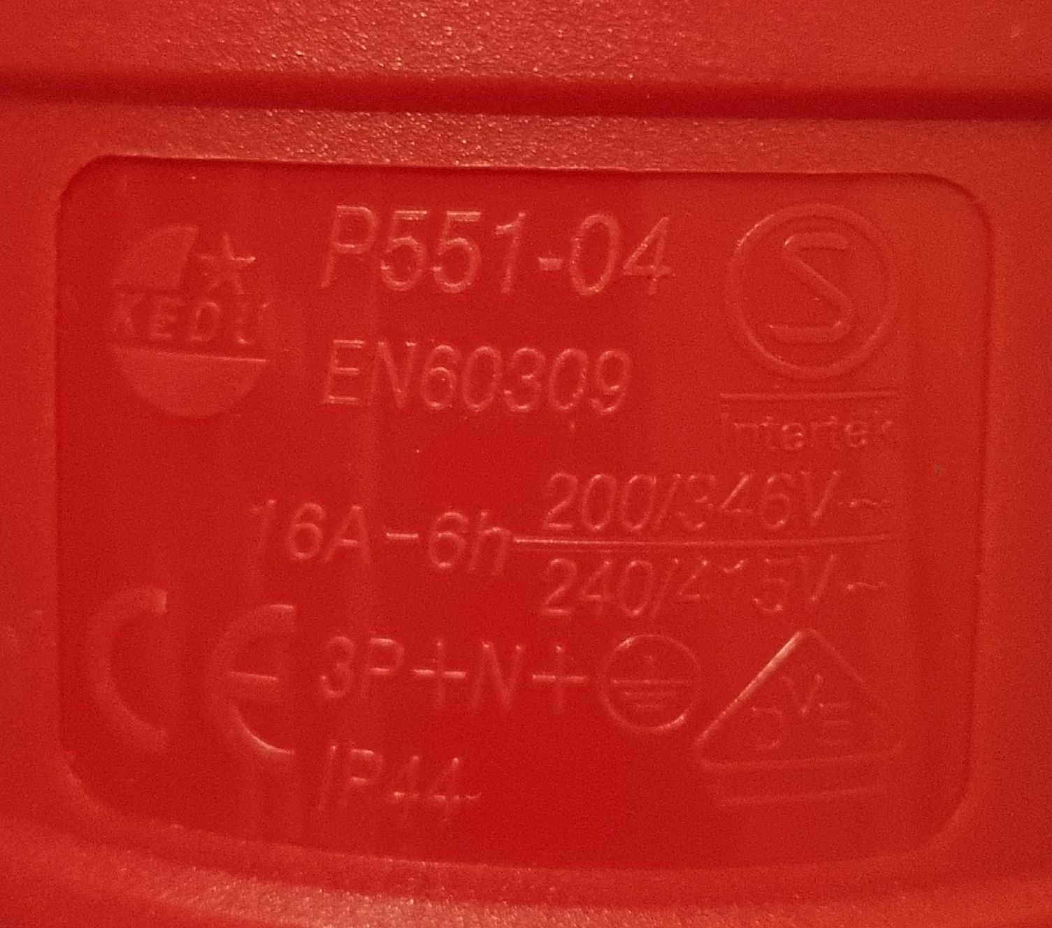 Kabel: 400 Volt Verlängerungskabel  – Neu (gemäss Beschreibung) aus Windisch von Firstspace 1