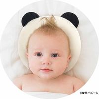 Fotogenes Kopfkissen für Babys
