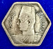 **2 Piaster 1942 Ägypten Exotische Silbermünze in Ss**