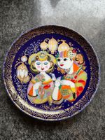 Rosenthal Sammlerteller Aladin Wunderlampe