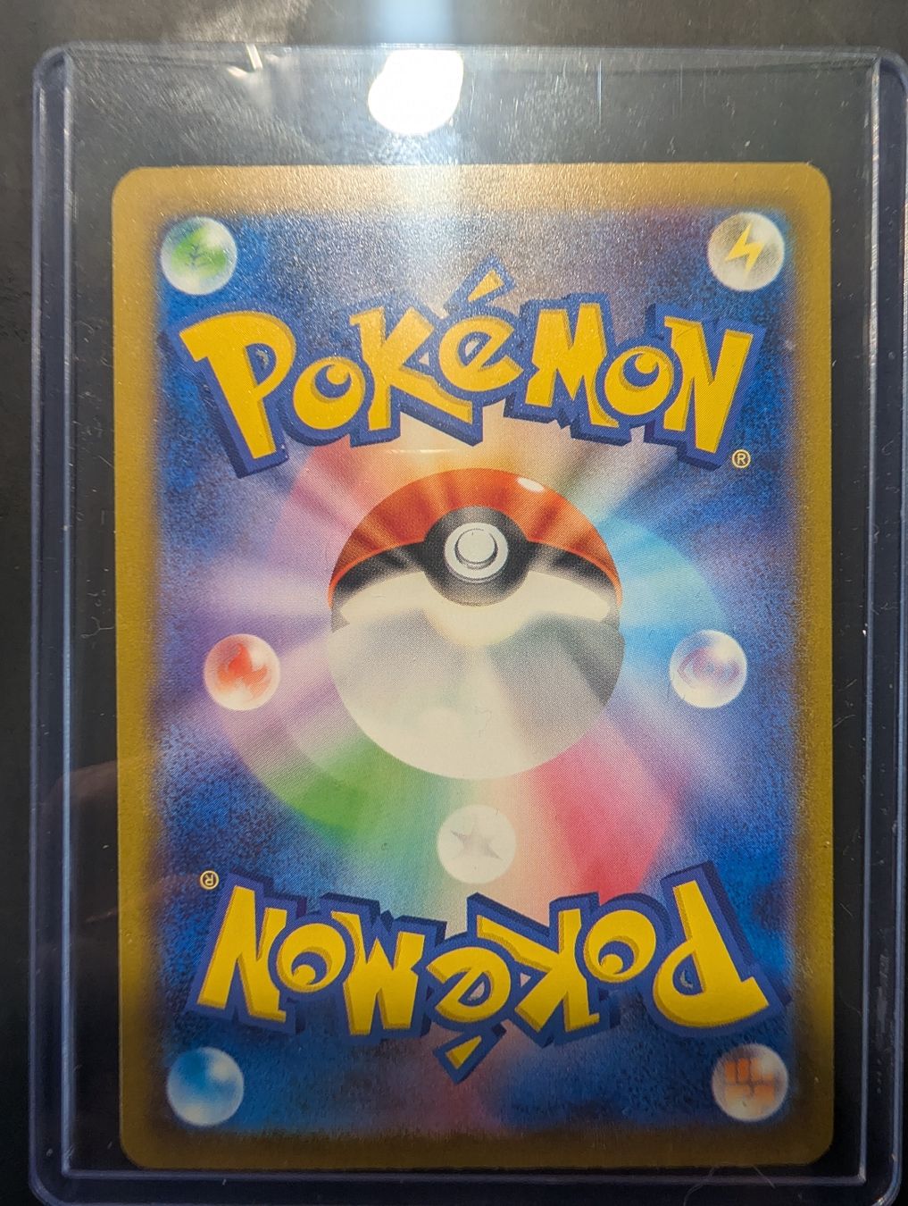 Pokémon Carte collezionabili: Shiny Bubble Mew Ex JPN – Nuovo (secondo la descrizione) da Thalwil venduto da Juventus1897Si 3