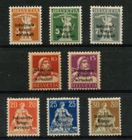 I.K.W. SERIE DICKER AUFDRUCK * - KOMPLETT - FR.300.-