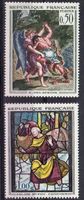 Frankreich, Mi 1426-1427**