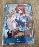 Carta One Piece Nami OP09-050 Rara 