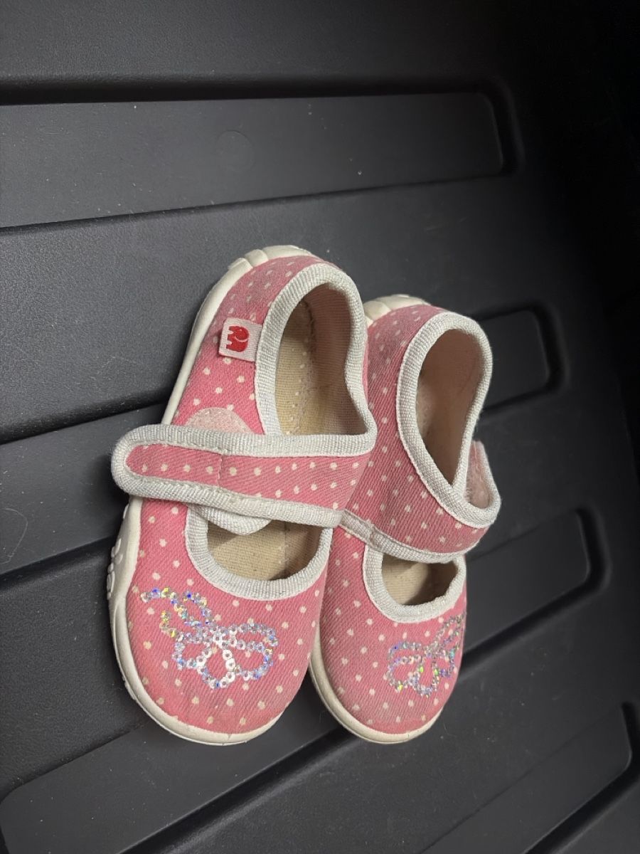 Elefanten Schuhe für Mädchen: Mädchenfinken, Elefanten, Grösse 22 – Gebraucht aus Granges-Paccot von Fwaeber