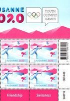 4er Youth Olympic Games Lausanne2020**