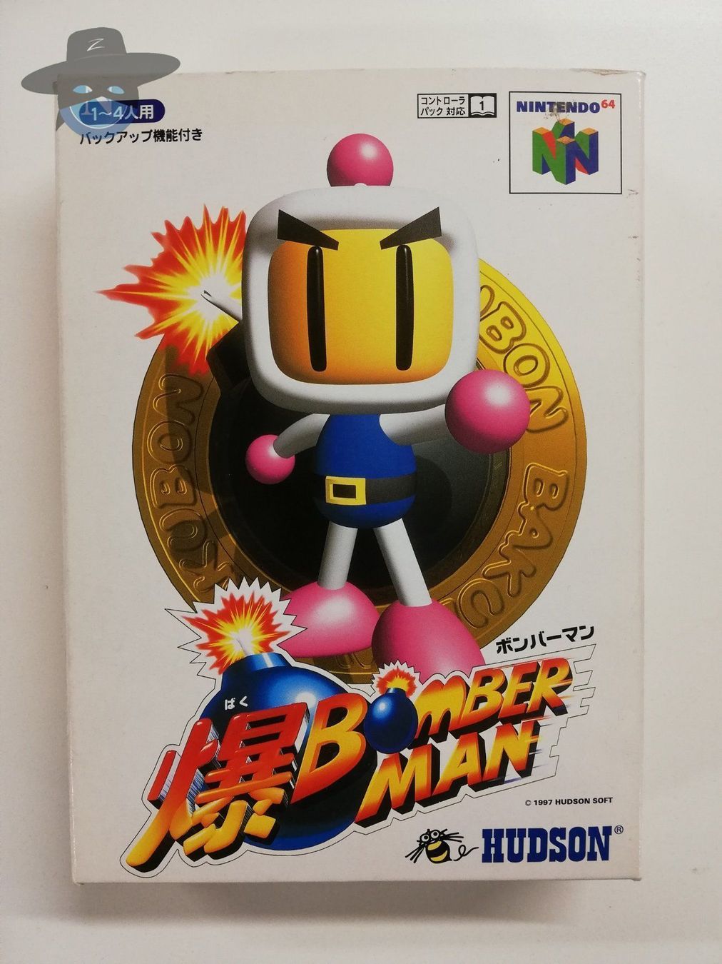 Nintendo Giochi: Bomberman          / JAPAN / Nintendo 64 – Usato da St. Gallen venduto da zorro_dc