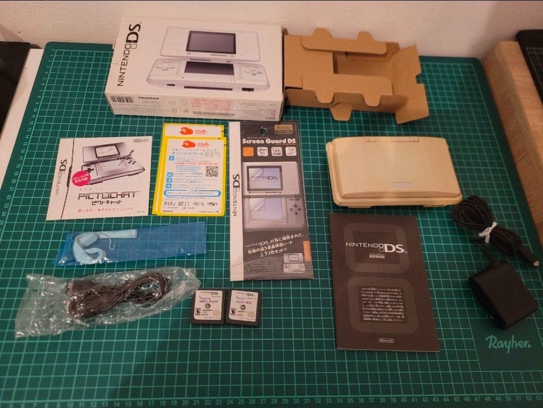 Nintendo Console: Nintendo DS  avec accessoires et boite – Usato da Domdidier venduto da Keayzh