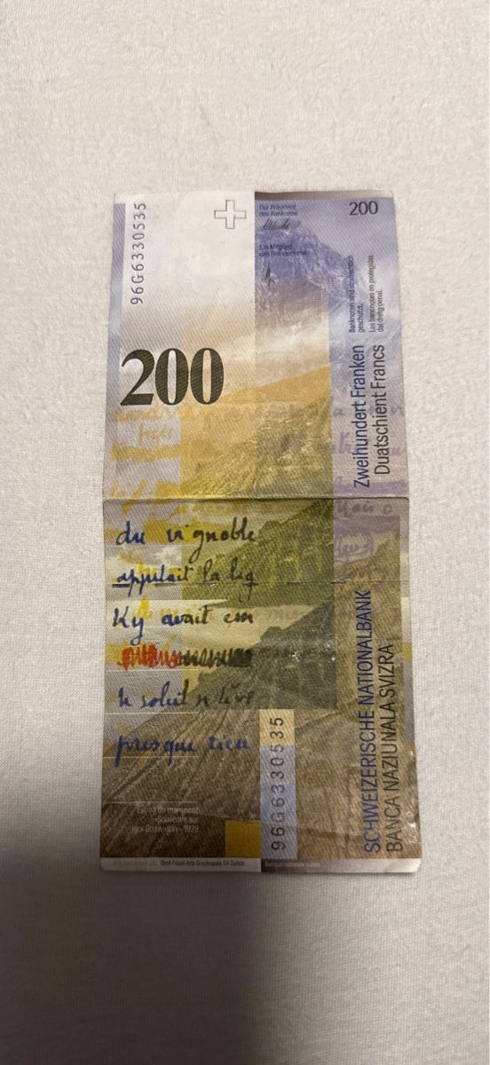 Banconote: 200.- Franken Note – Usato da Rupperswil venduto da Dg780