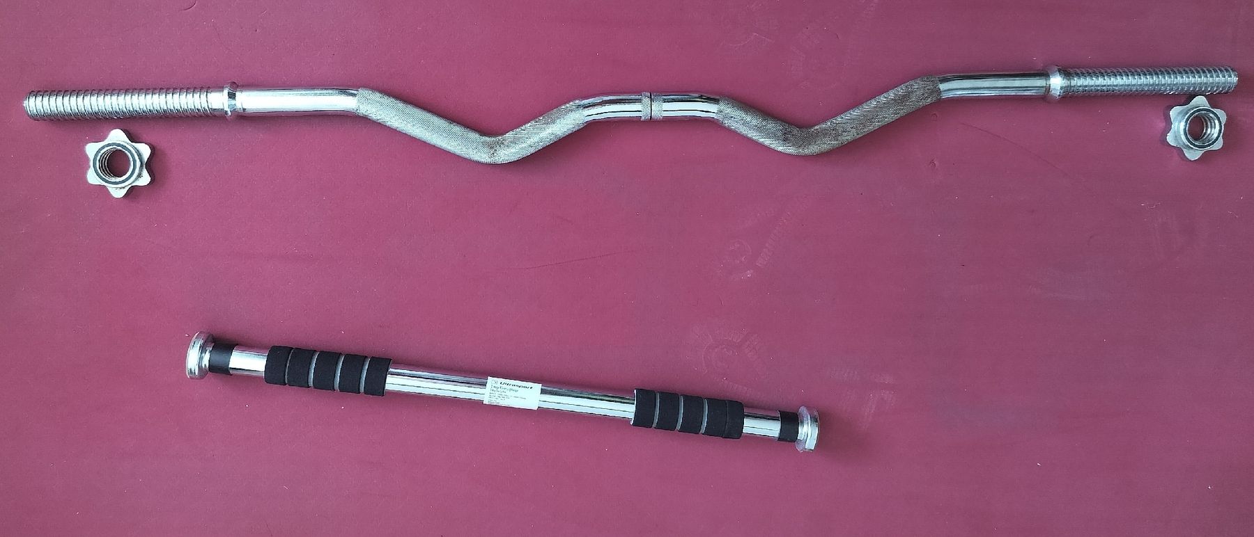 Hometrainer: Curl bar + Pull-up bar – Gebraucht aus Prilly von fed_f26k