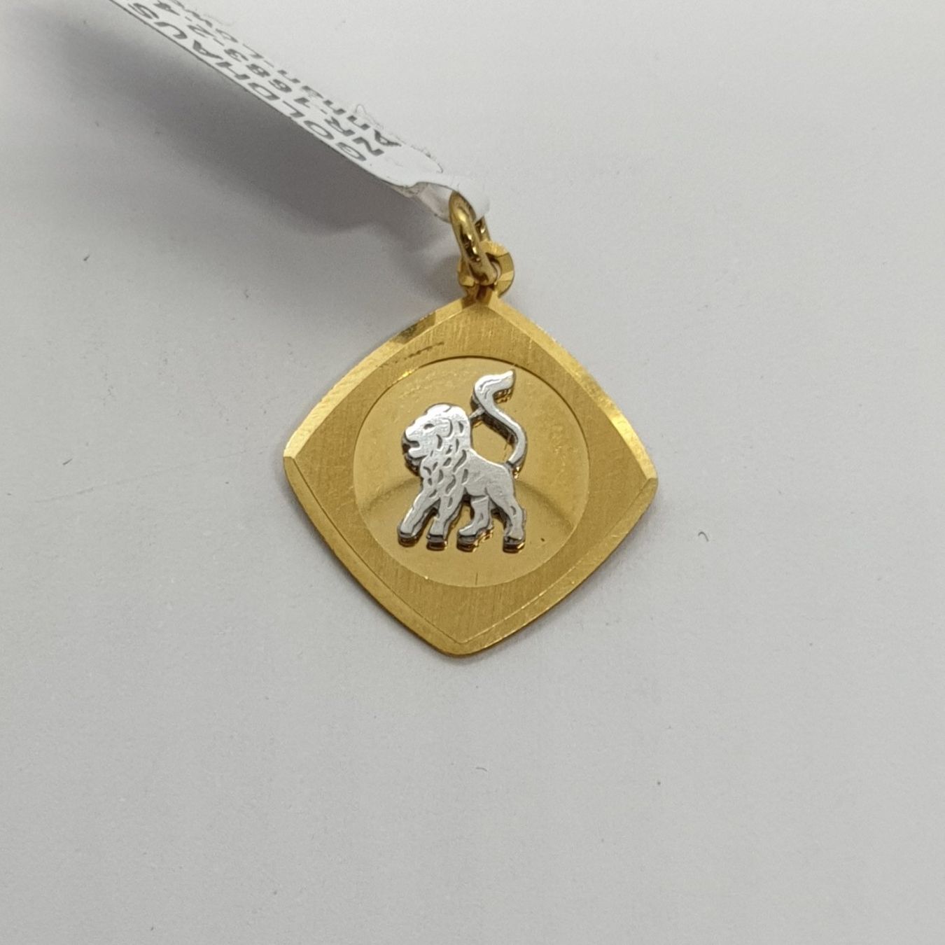 Anhänger: Echt 18K Gold - Löwe Anhänger – Gebraucht aus Luzern von Goldhaus-Luzern