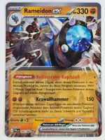 Rameidon EX / Rampardos EX / Dunkelnacht / PBL 045