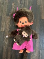Monchichi Puppe mit Baby