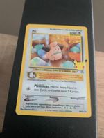 Pokemon Celebrations Pii 20/111 Deutsch
