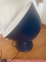Ikea ps 2017 bodenlampe / stehlampe design