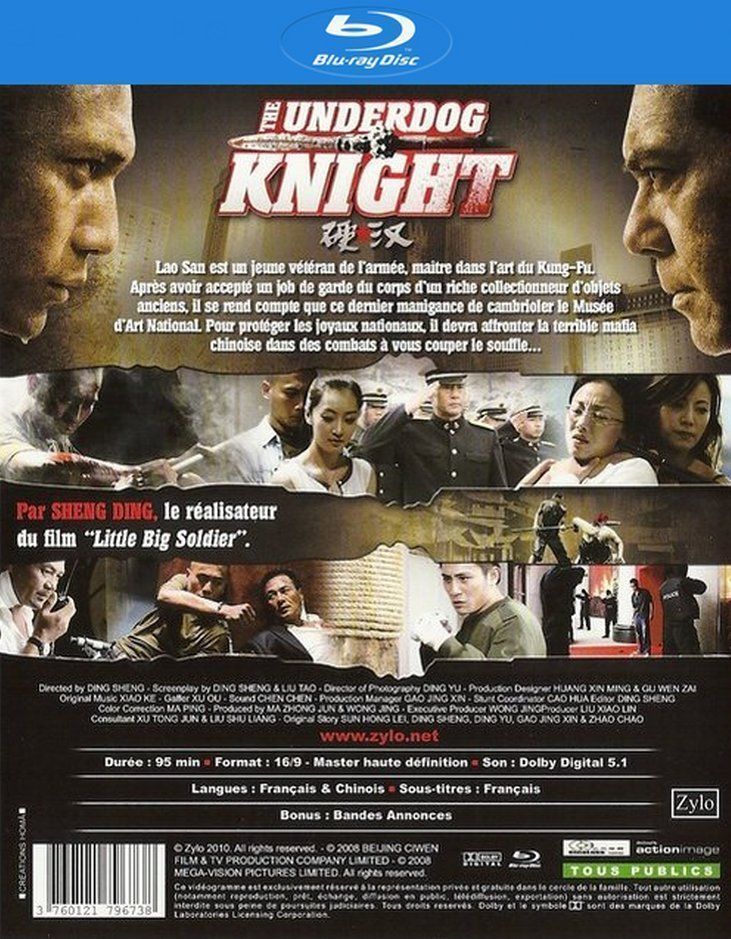 Alle DVDs: Underdog Knight (2008) - Blu-ray – Neu und originalverpackt aus Semsales von __Florian__ 2