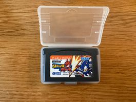 Sonic Battle GBA - Nintendo GameBoy Advance - Japan Edt.