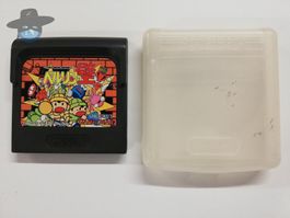 The Berlin Wall / Sega Game Gear japanisch