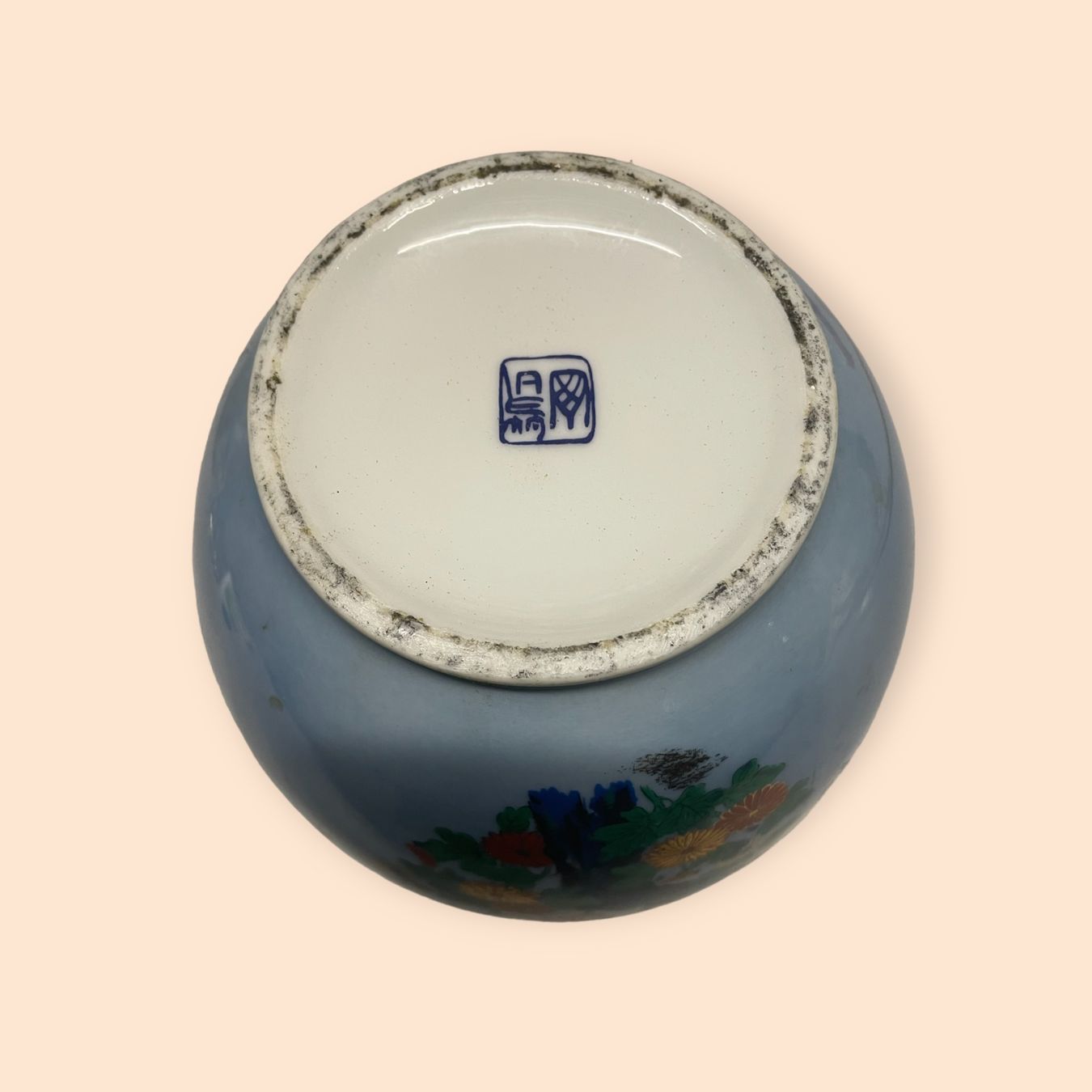 Vase & Récipients: Asian Cherry Blossom Design Vase – D'occasion à Lausanne par artnouveau04 2