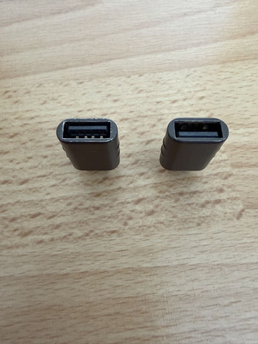 Laufwerke & Adapter: Adapter USB – Gebraucht aus Chur von Sim7000 2